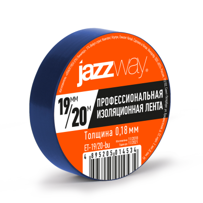 Изолента ПВХ JAZZway 19мм * 20м синяя