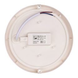 PBH - PC7-RA  12W 4000K WHITE IP65  Jazzway