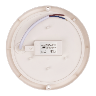 Светильник светодиодный ЖКХ PBH - PC7-RA 12W 4000K WHITE IP65 — вид 2