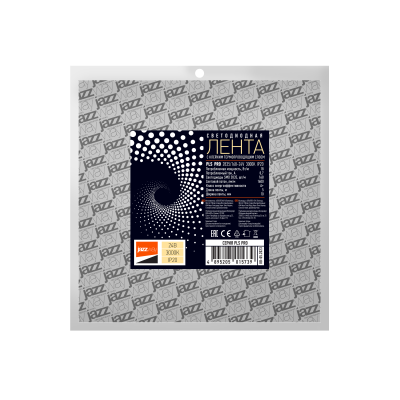 Лента светодиодная PLS PRO 2835/168-24V 3000K IP20 5m — вид 3