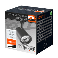 PTR  0530 30w 4000K 24° BL (чёрный) IP40 Jazzway
