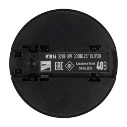 MTR16  3208  8w 3000K 25° BL (чёрный) IP20 Jazzway 