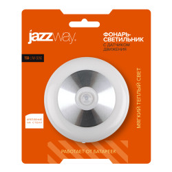 JAZZway TS6-L1W-SENS (датчик движения)
