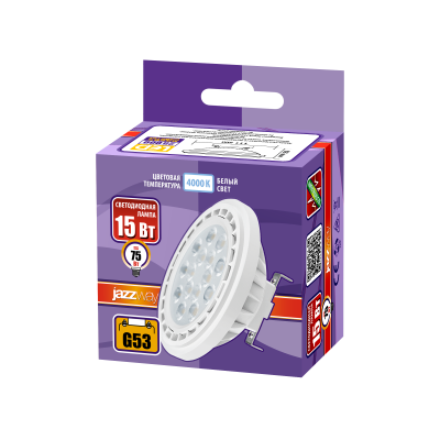 Лампа светодиодная PLED-AR111 15w 4000K 1200Lm G53 185-265V — вид 2