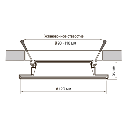 PLED DL7 10w 3000K WH IP54 Jazzway