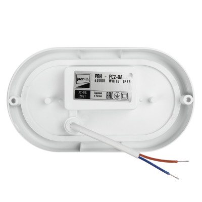 Светильник светодиодный ЖКХ PBH - PC2-OA 8W 4000K WHITE IP65 — вид 2
