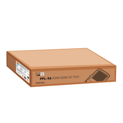 PFL- S6 800w 6500K 60° IP65 Jazzway