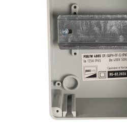 PDB/W 4005 GR (ЩРН-ПГ- 5) IP65 Jazzway