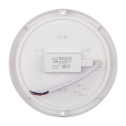 PBH - PC7-RSS  12W 4000K WHITE IP65  Jazzway