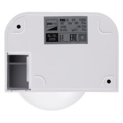 PMS-IR 009 1200Вт 180° 12м WH IP44 Jazzway