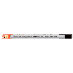 PLED T5i PL  600 8W  FR 3000K Jazzway