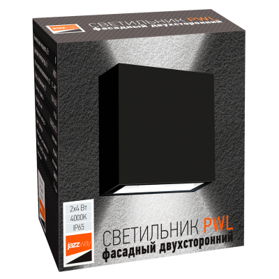 Светильник архитектурный светодиодный PWL-120120/0-90D 2x4w 4000K BL IP65 — вид 4