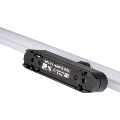 Светильник трековый светодиодный MTR16 4216 16w 4000K 200° BL (чёрный) IP20 — вид 5