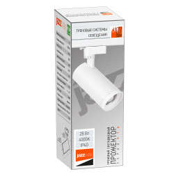 PTR  0728 ZOOM 28w 4000K 15-60° WH (белый) IP40 Jazzway