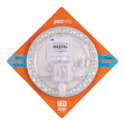 PPB-Module 22w 6500K D195mm IP20 Jazzway