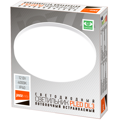 Светильник светодиодный PLED DL3 12w 4000K WH IP40 — вид 4