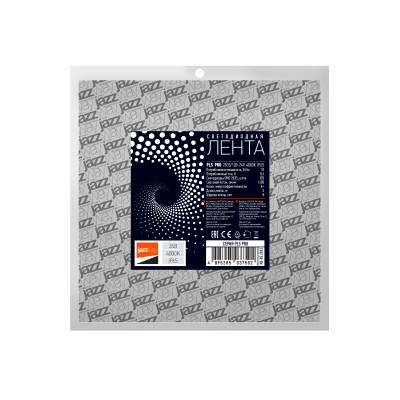 Лента светодиодная PLS PRO 2835/120-24V - 4000K (влагозащ!) IP65 5m — вид 3