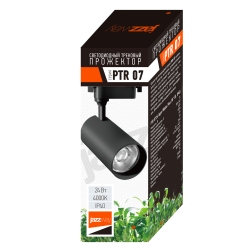 PTR 0724 Agro White 24w 38° BL (черный) IP40 Jazzway