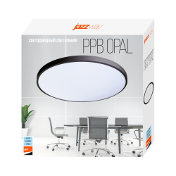 PPB OPAL 48W 6500K BL d370X55 IP20 Jazzway