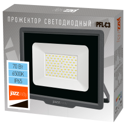 PFL- C3  70w 6500K IP65  Jazzway