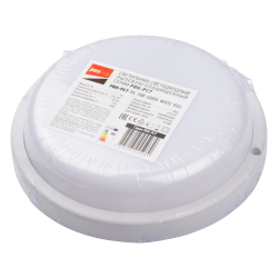 PBH - PC7-RA  18W 4000K WHITE IP65  Jazzway