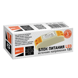 PPS CVP 12012 12V1.00A=12w  IP20  пластик Jazzway