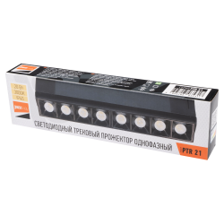 PTR  2120R 20w 3000K 30° BL (чёрный) 280мм IP40 Jazzway