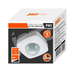 PMS-IR-U 124 2000Вт 360°  2.2-6м WH IP20 Jaz