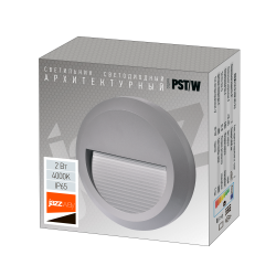 PST/W R150 2w 4000K  GREY IP65 Jazzway