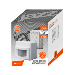 PMS-IR 017 1200Вт 120°  2-12м WH IP44 Jazzwa