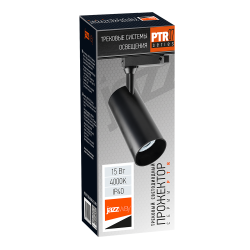 PTR  0715 15w 4000K 24° BL (чёрный) IP40 Jazzway