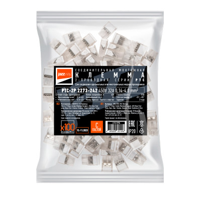 Клемма монтажная СМК PTC-2P 2273-242 450V 32A 0,5-2.5mm2 / 100 шт./ — вид 4