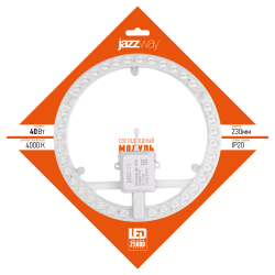 PPB-Module 40w 4000K IP20 Jazzway