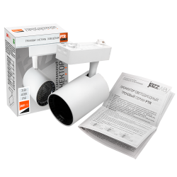 PTR  1335 35w 4000K 24° WH/BL (бел+чёр реш) IP40 Jazzway