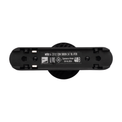 MTR16  2112  12w 3000K 24° BL (чёрный) IP20 Jazzway 