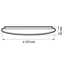 PPB STARWAY-2 32w 6500K IP20 D320*60 Jazzway