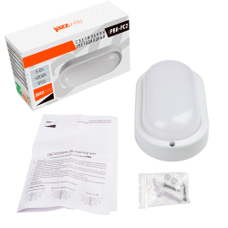 PBH - PC2-OA  8W  4000K WHITE IP65 Jazzway