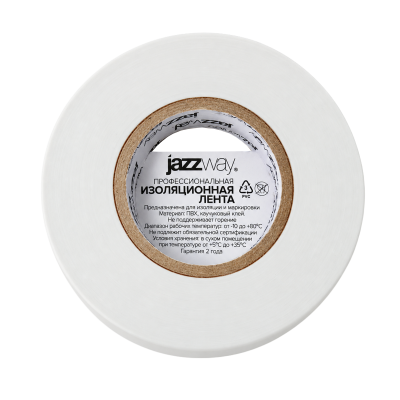 Изолента ПВХ JAZZway 19мм * 20м белая — вид 5