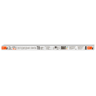 Лампа светодиодная PLED T8 - 600GL 10w FROST 4000K G13 230V/50Hz (стекло) — вид 3