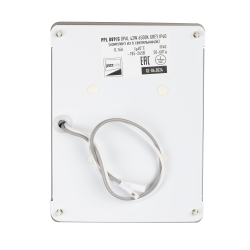 PPL 089/G OPAL 42W 4000K GREY IP40 /компл./ 