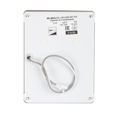 Светильник светодиодный ДВО PPL 089/G OPAL 42W 4000K GREY IP40 /компл./ 