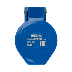 PPC 213 2Р+РЕ 16А 220В IP44 Jazzway 