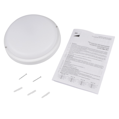 Светильник светодиодный ЖКХ PBH - PC7-RS 12W 4000K WHITE IP65 — вид 5
