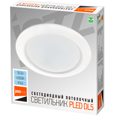 Светильник светодиодный встраиваемый PLED DL5 18w 6500K WH IP40 (плоский рассеиватель) — вид 3