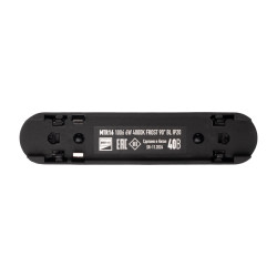 MTR16  1006  6w 4000K frost 90° BL (чёрный) IP20 Jazzway 