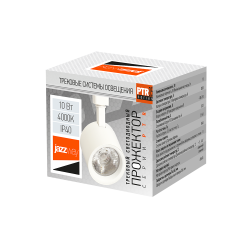 PTR  0510 10w 4000K 24° WH (белый) IP40 Jazzway