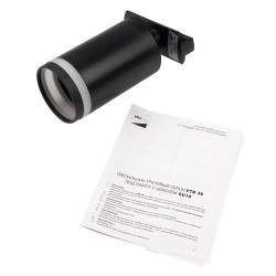PTR  38 GU10 BL 230V (чёрный) IP20 Jazzway 