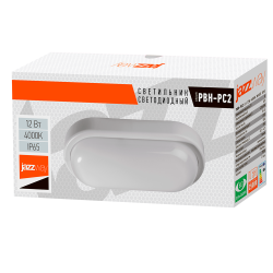 PBH - PC2-OA 12W  4000K WHITE IP65  Jazzway