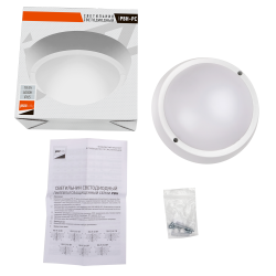 PBH - PC- RA 18W 4000K WHITE IP65  Jazzway
