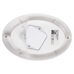 PBH - PC- OA 12W 4000K WHITE IP65  Jazzway